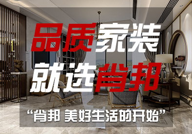 電解液灌裝機