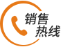 給袋式食品包裝機